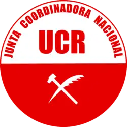 Insignia utilizada por la Junta Coordinadora Nacional.
