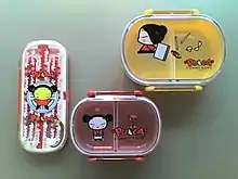 pucca