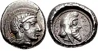 Moneda de Kherei. Circa 410-390 a.&nbsp;C.