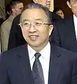 China&nbsp;ChinaDai Bingguo