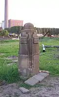 Monumento a F. J. van Ewijck van de Bilt, 1929.52°6′23.48″N 5°4′31.43″E﻿ / ﻿52.1065222, 5.0753972