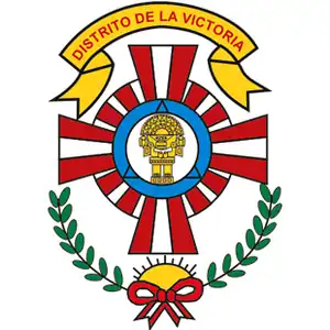 Escudo de La Victoria