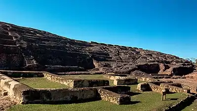Vista del fuerte de Samaipata