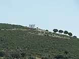 Fachada de la Casa Consistorial