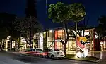 Shopping yerbabuenense "Solar del Cerro"