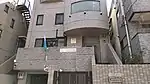 Embajada en Tokio