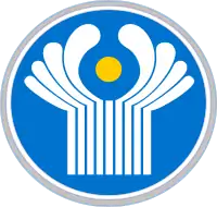 Escudo&nbsp;de Comunidad de Estados Independientes