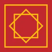 Emblema del Sultanato Benimerín (1215-1465)