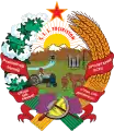 Escudo de armas de la República Socialista Soviética de Tayikistán (1936-1937)