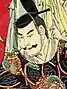Tomohito