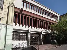 Centro Educativo Salesianos Alameda