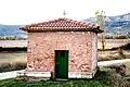 ratorio Ermita de la Virgen del Pilar.