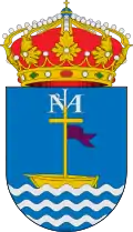 Escudo de El Barco de Ávila