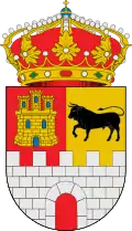 Escudo de Villavaquerín