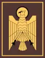 Escudo secundario de brazo, oficiales y suboficiales.