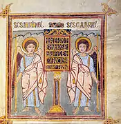 Evangelario de Tréveris, realizado en el scriptorium de la abadía de Etternach (actual Luxemburgo) y fuertemente influenciado por el estilo insular británico, primera mitad del siglo&nbsp;VIII.