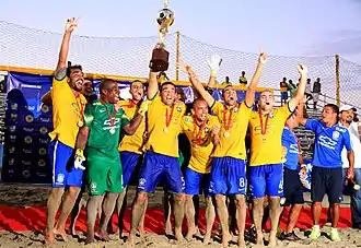 Brasil consiguió su Quinto título sudamericano.