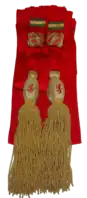 fajín
