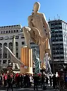 2016