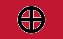 Bandera de los Ratniks de Bulgaria