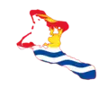Kiribati, 810&nbsp;km².