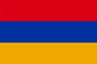Bandera de Armenia