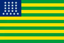 Estados Unidos del Brasil