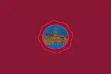 Archivo:Flag of Córdoba, Spain.svg