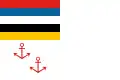 Bandera de Jefe de Policía de la Administración Civil