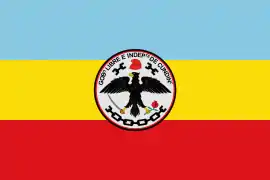 Bandera de Cundinamarca