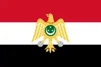 Bandera de Egipto