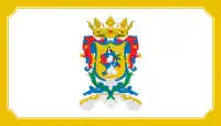 Bandera de Guanajuato