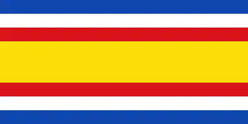 Bandera de Guatemala