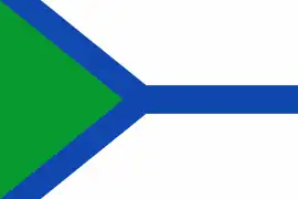 Bandera de la Comisaría del Guaviare y del Departamento antes del año 1991.
