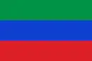 Variante de la bandera de la República Popular de Járkov.