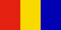 Bandera de reverso suprimida en 2010.