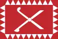 Variante de la bandera marroquí, utilizada en el siglo&nbsp;XIX.
