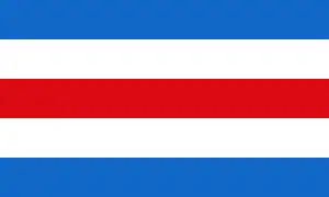 Bandera de Nicaragua 1889-1893