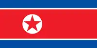 Bandera de Corea del Norte (1948-1992)