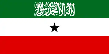 Bandera de Somalilandia