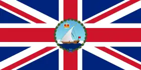 Bandera de Zanzíbar