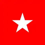 Bandera de Cunani entre 1904 y 1912.