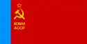 Bandera de la R.A.S.S. de Komi, 1954