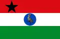 Bandera del Gobierno Provisional del Nilo (GPN) y de la autodeclarada República del Nilo (1969-1971)