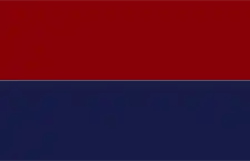 Bandera de Tucumán (1820-1821)