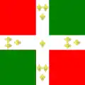 Bandera del Reino de Tamatave (1750-1819)