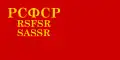 República Autónoma Socialista Soviética de Yakutia