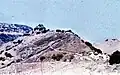 Expedición arqueológica de 1975