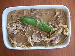 Kilawin na pusô ng saging(flores de plátano)