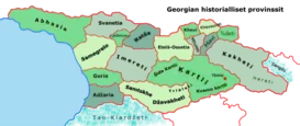 Regiones históricas de Georgia.